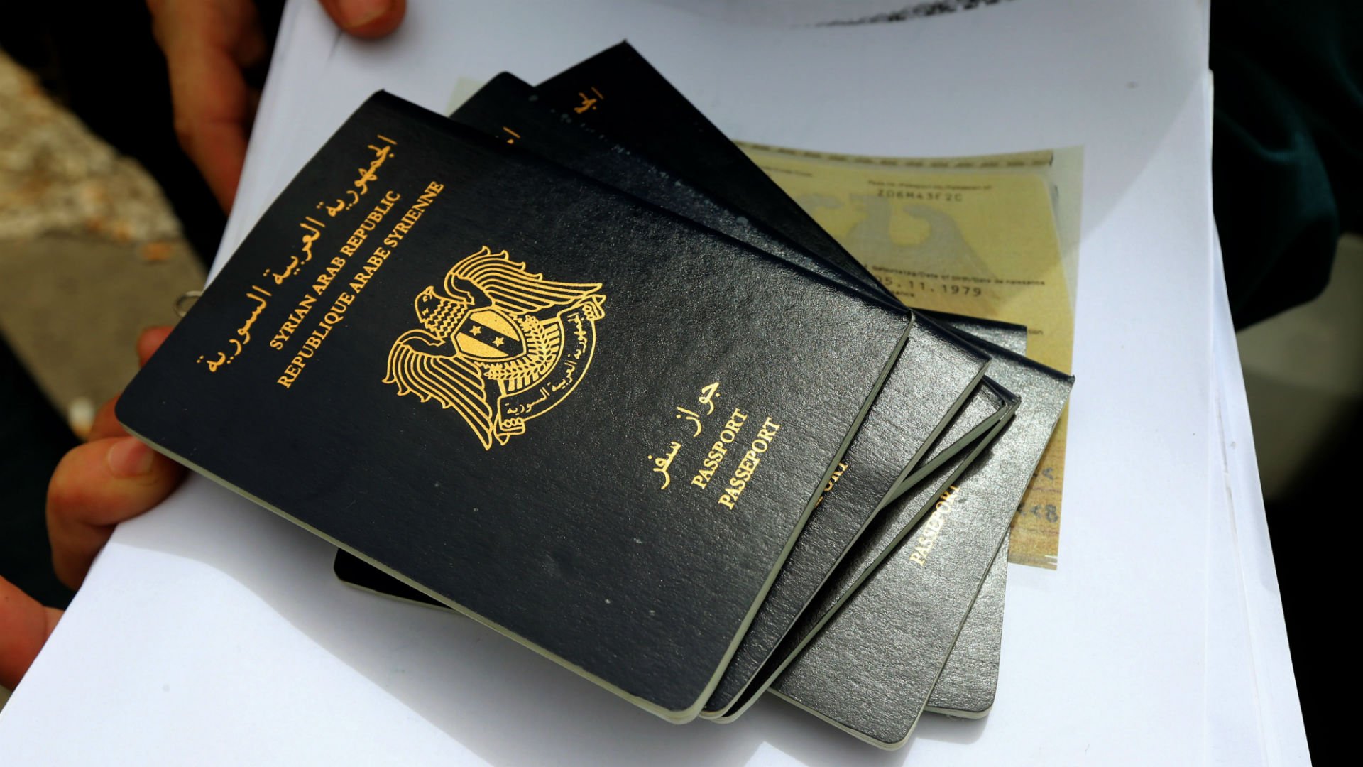 حجز جواز السفر السوري