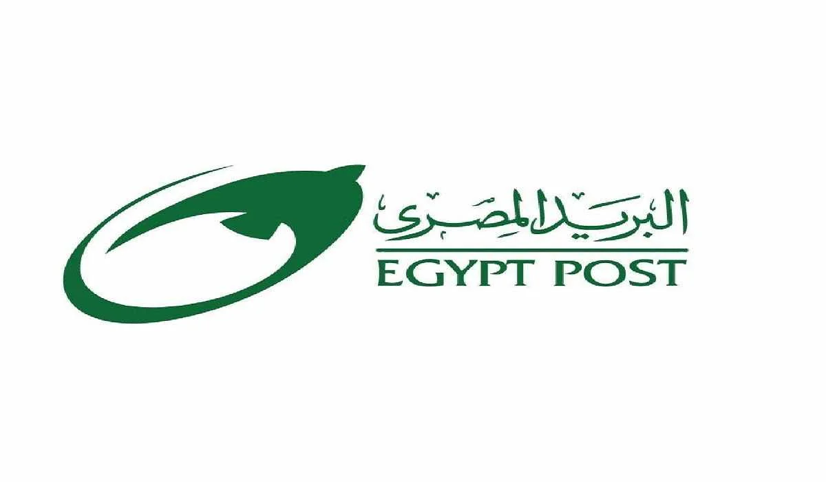 وظائف البريد المصري 2024
