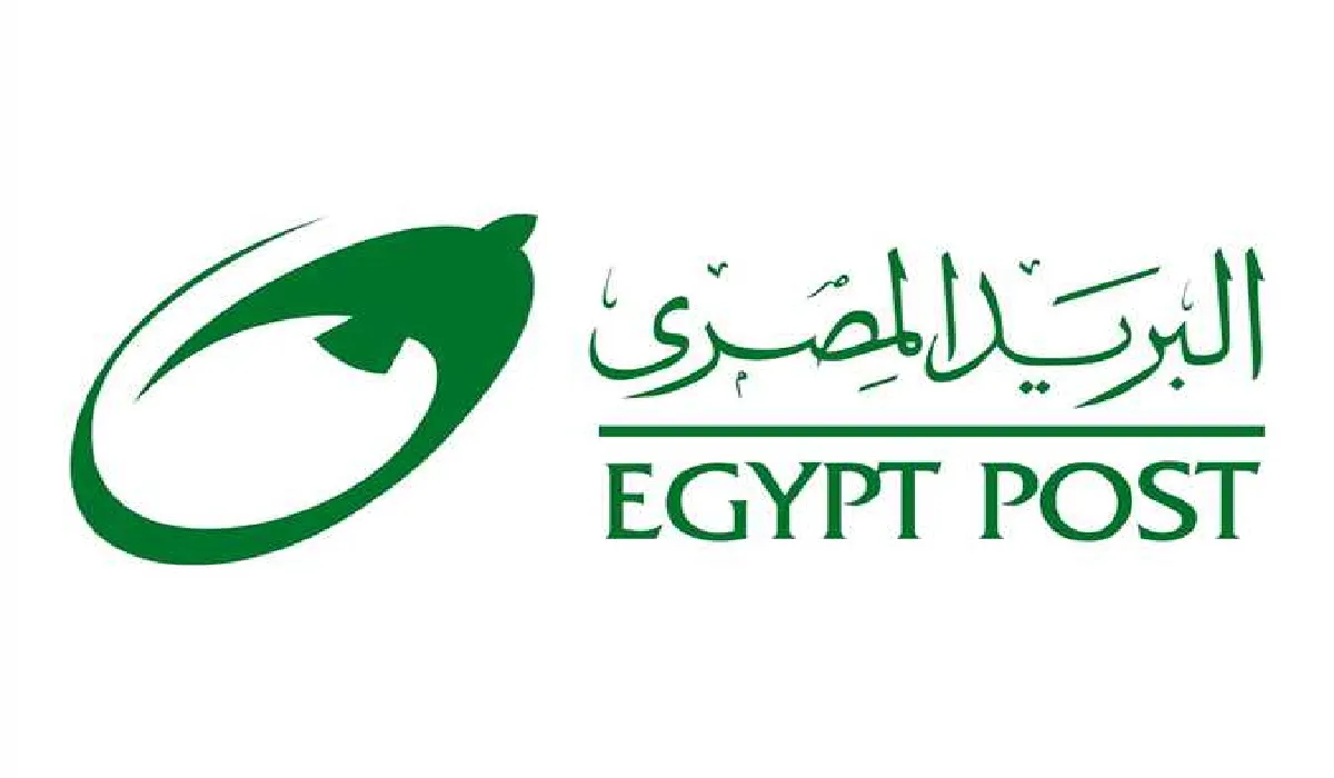 رابط نتيجة مسابقة وظائف البريد المصري 2024